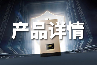 阿里国际站设计篇：产品详情图的要求是什么？