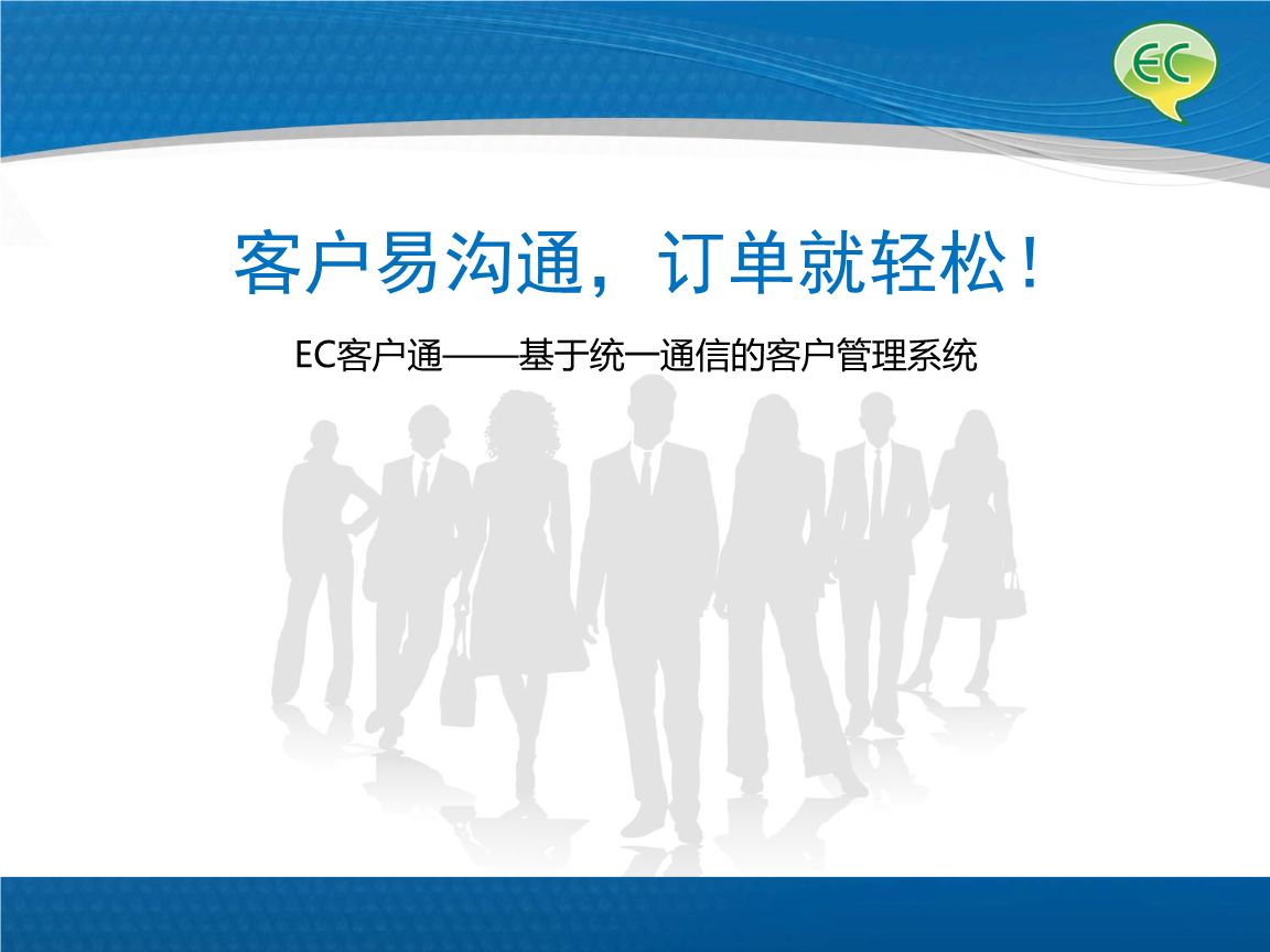 阿里国际站装修篇：【旺铺千人千面个性化首页】巩固老客，高效拓新！ 