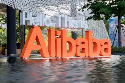 7月阿里巴巴国际站新版详情页发布：商品成长分&实力优品